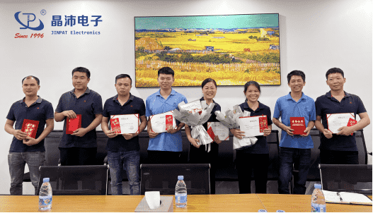 企業微信截圖_1722414889540.png