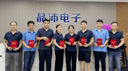 企業微信截圖_17224145853071.png