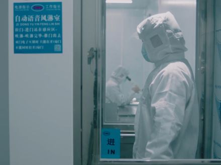 質(zhì)量控制 